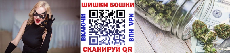 Где можно купить наркотики Богданович Каннабис  АМФ  СК  ГАШ  Cocaine 