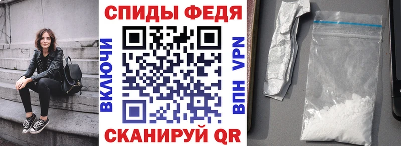 Amphetamine 98% Богданович