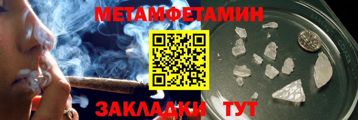 Amphetamine VHQ Богданович
