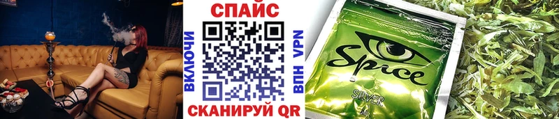 наркота  Богданович  Бутират буратино 