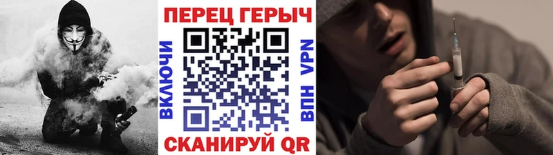ГЕРОИН Афган  Богданович 