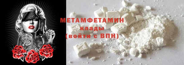 ешки Остров