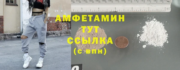 каннабис Пересвет