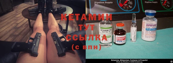 СК Осташков