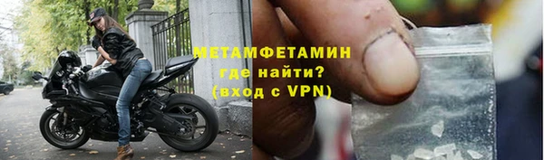 каннабис Пересвет