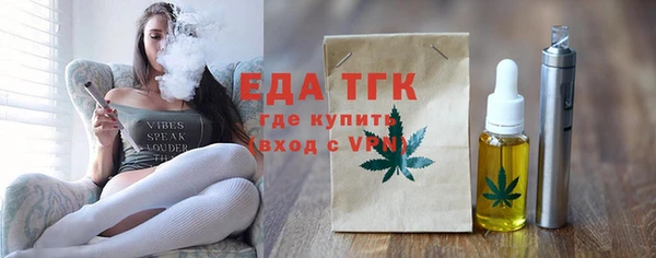СК Осташков