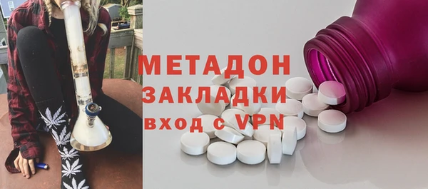 СК Осташков