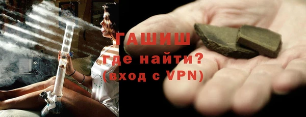 прущие крисы Осинники