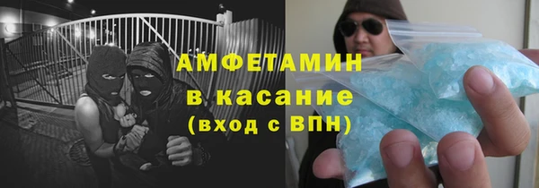 ешки Остров