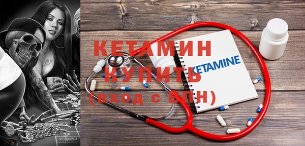 кокаин колумбия Пестово