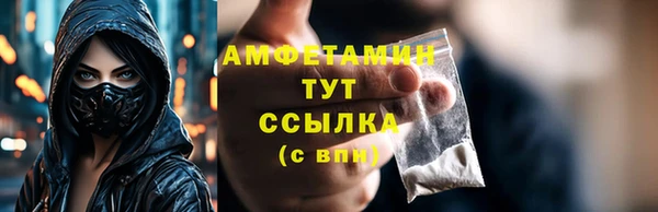 меф Переславль-Залесский
