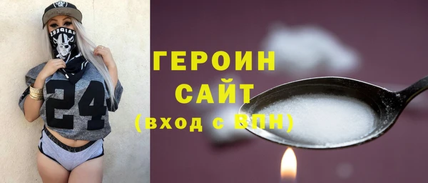 ешки Остров