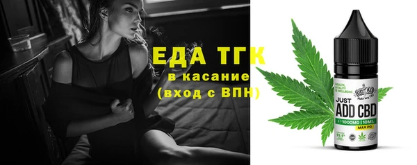 ешки Остров