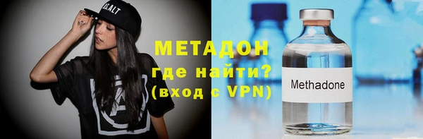 кокаин колумбия Пестово