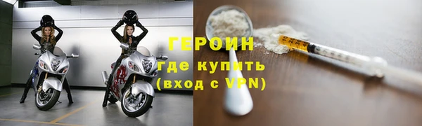 меф Переславль-Залесский