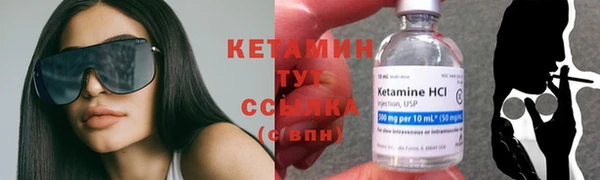 каннабис Пересвет
