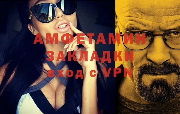 ешки Остров