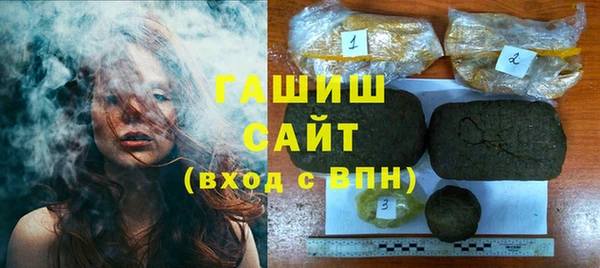 СК Осташков