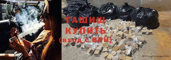каннабис Пересвет