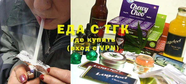 ешки Остров