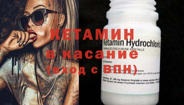 кокаин колумбия Пестово