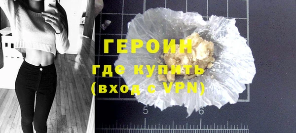 кокаин колумбия Пестово