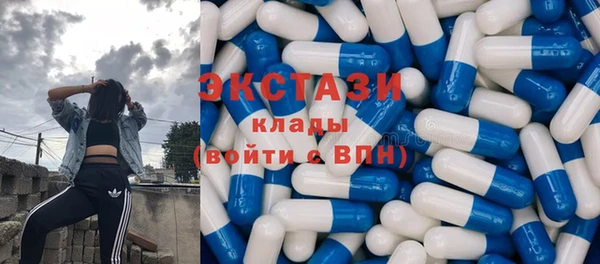 ешки Остров