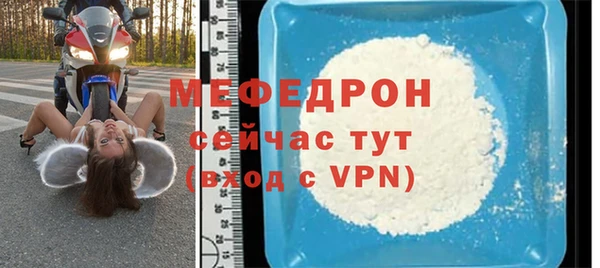ешки Остров