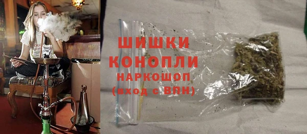 дмт Беслан