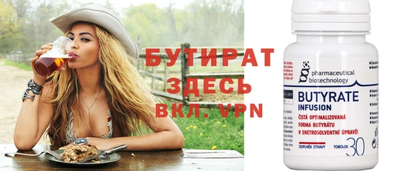 ешки Остров