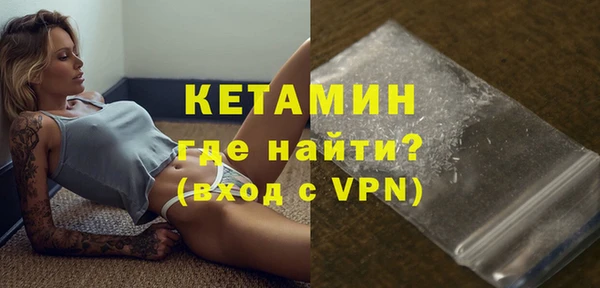 СК Осташков