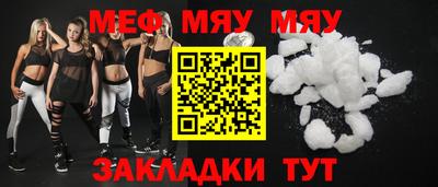 не бодяженный Балаково
