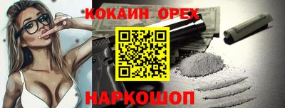 дмт Балашиха