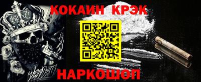 гидропоника Берёзовский