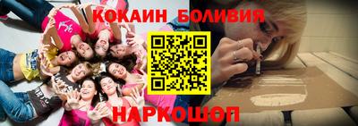 меф VHQ Гусь-Хрустальный