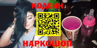 дмт Балашиха