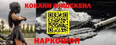 не бодяженный Балаково