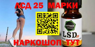 не бодяженный Балаково