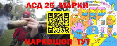 мяу мяу мука Краснодар
