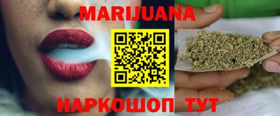 гидропоника Берёзовский