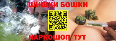 не бодяженный Балаково