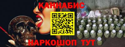 дмт Балашиха