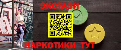 не бодяженный Балаково