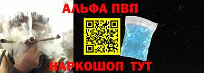 дмт Балашиха