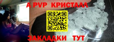не бодяженный Балаково