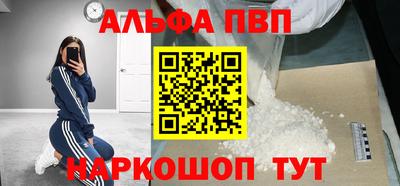 дмт Балашиха