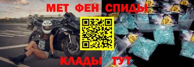 не бодяженный Балаково