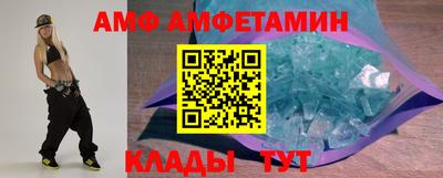 не бодяженный Балаково