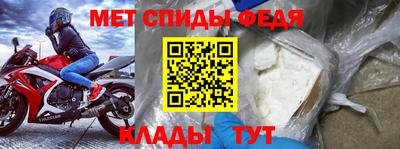 не бодяженный Балаково