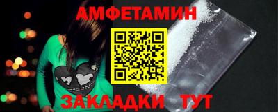 гидропоника Берёзовский